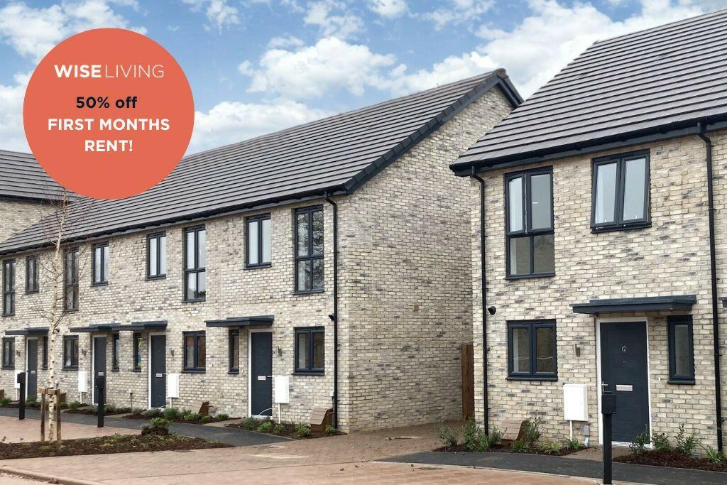 Property image - Watson Way, Cribbs Triangle, Bristol, BS10