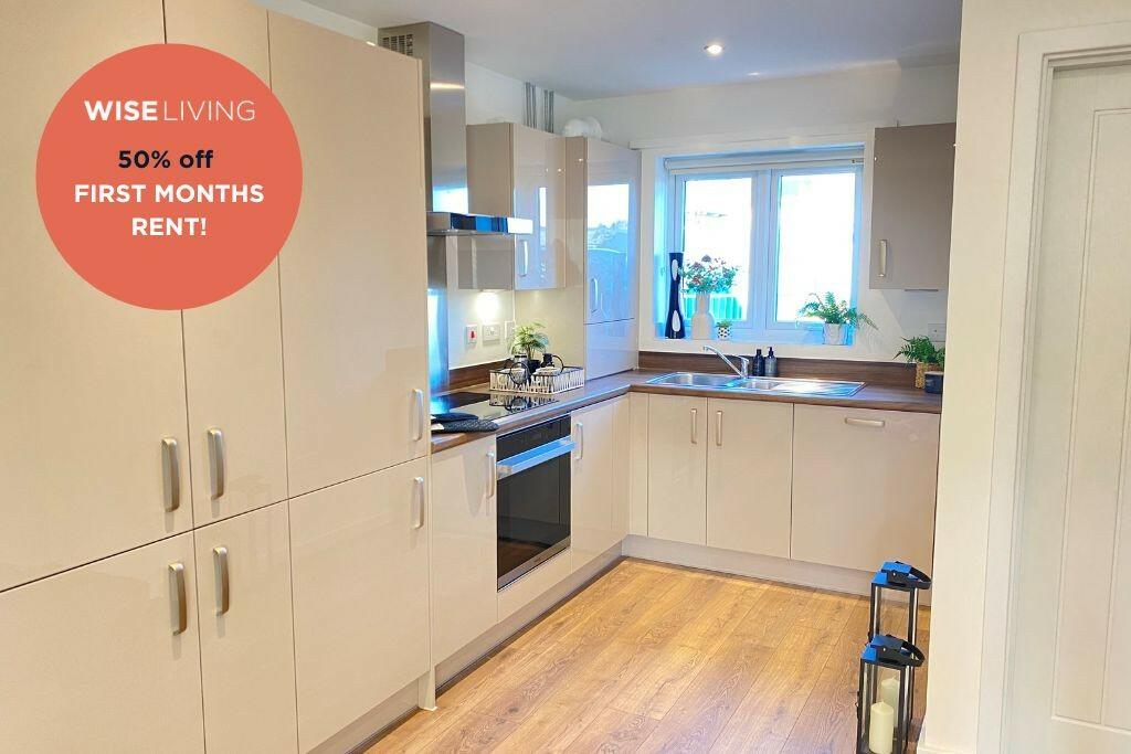 Additional property image - Watson Way, Cribbs Triangle, Bristol, BS10