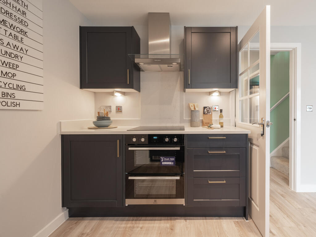 Additional property image - Rainton Gardens, 
Black Boy Road,
Chilton Moor,
Durham,
DH4 6LX