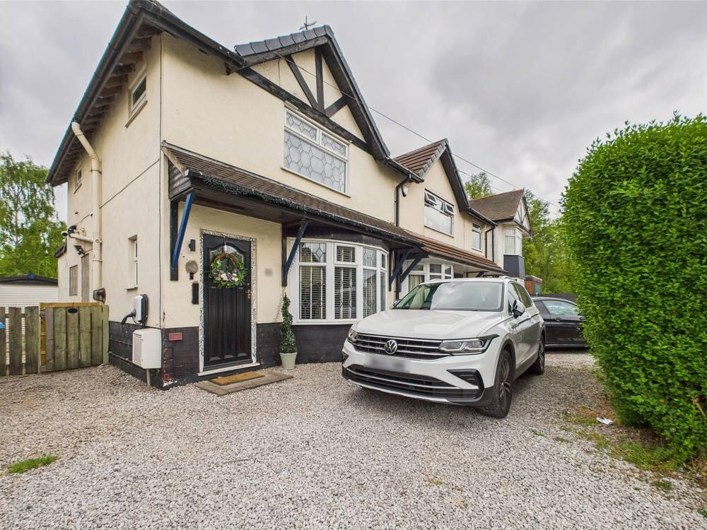 Main image of property: Anlaby Park Road North, HU4