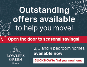 Get brand editions for Lovell