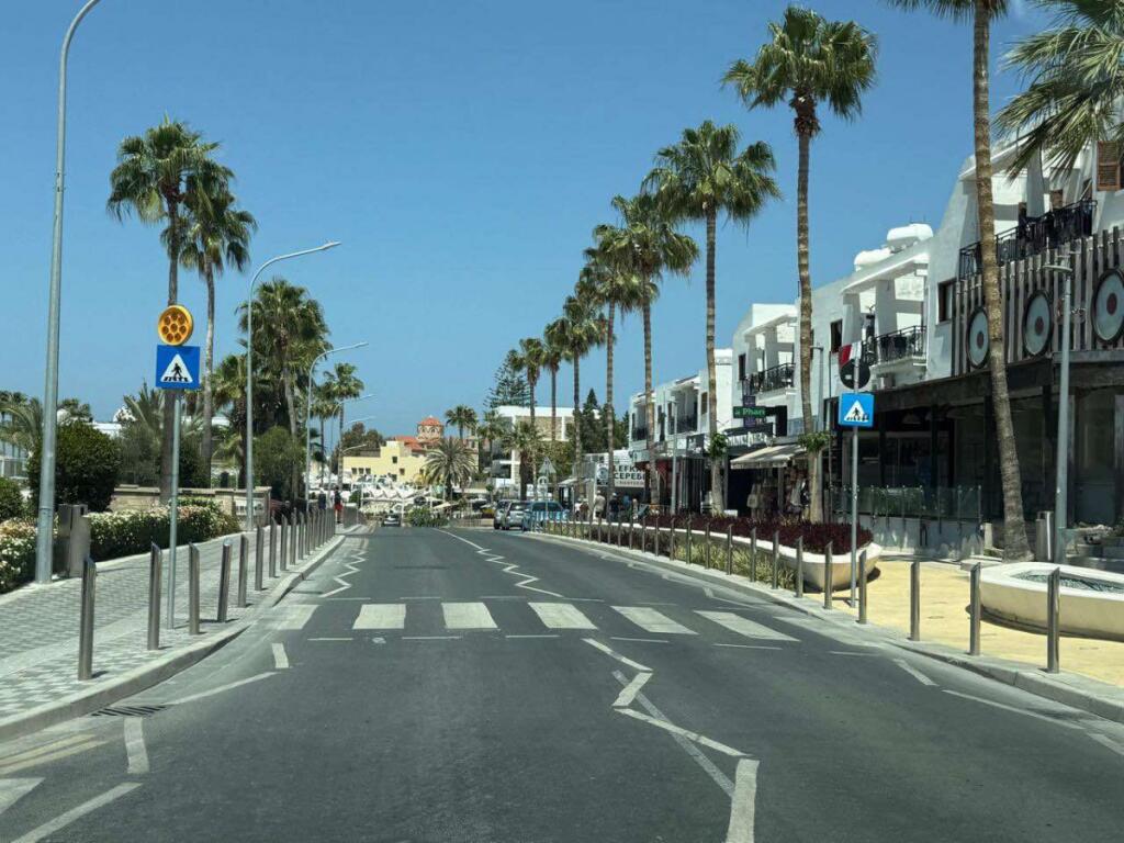 Main image of property: Paphos, Kato Paphos