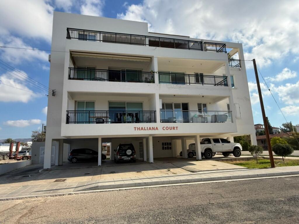 Main image of property: Paphos, Geroskipou
