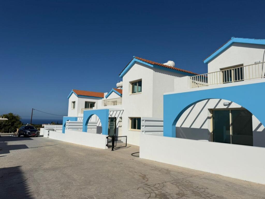 Main image of property: Paphos, Emba