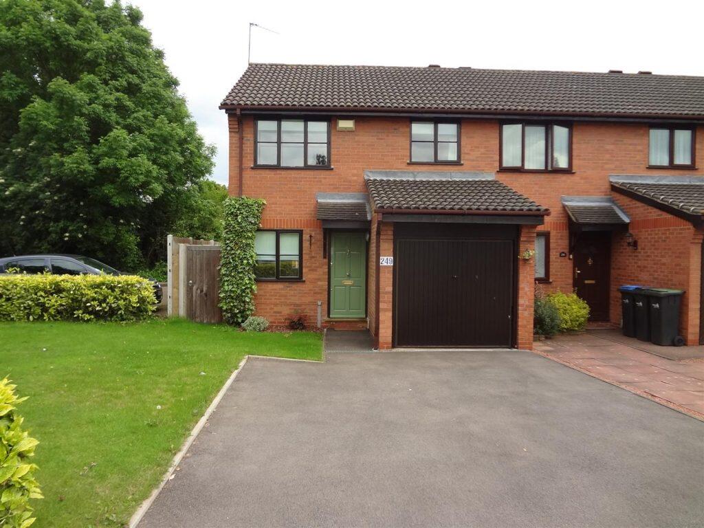 Main image of property: Gladbeck Way
