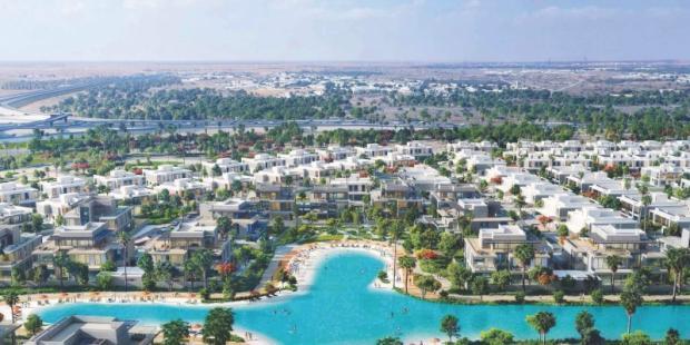 Main image of property: South Bay 1, Dubai South City, Dubai