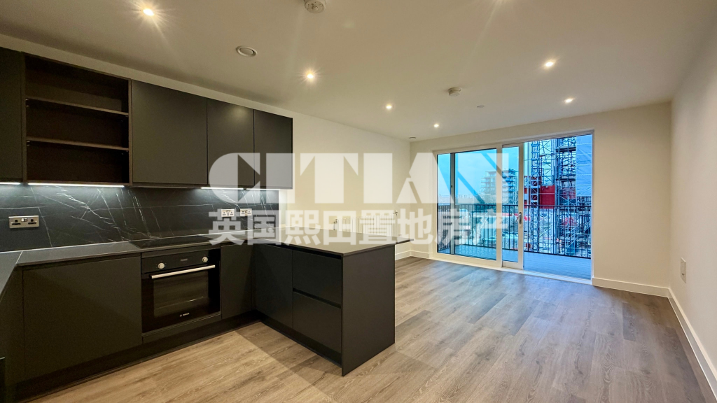 Main image of property: Barber House, Kidbrooke Village, London, SE3