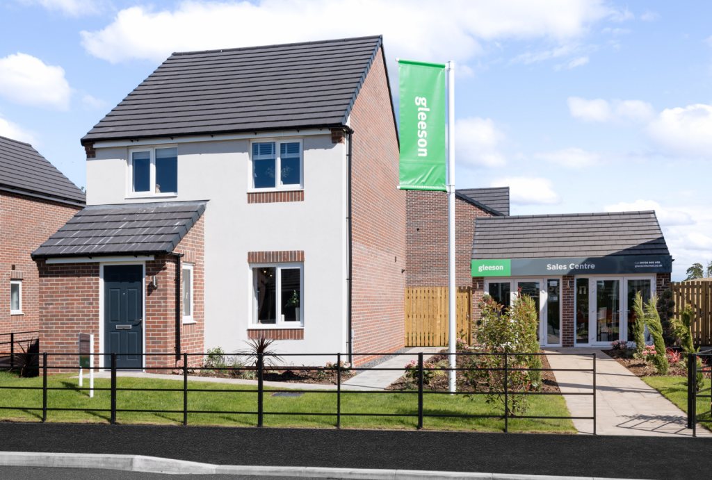 Additional property image - Lowmoor Road,
Wigton,
CA7 9QR