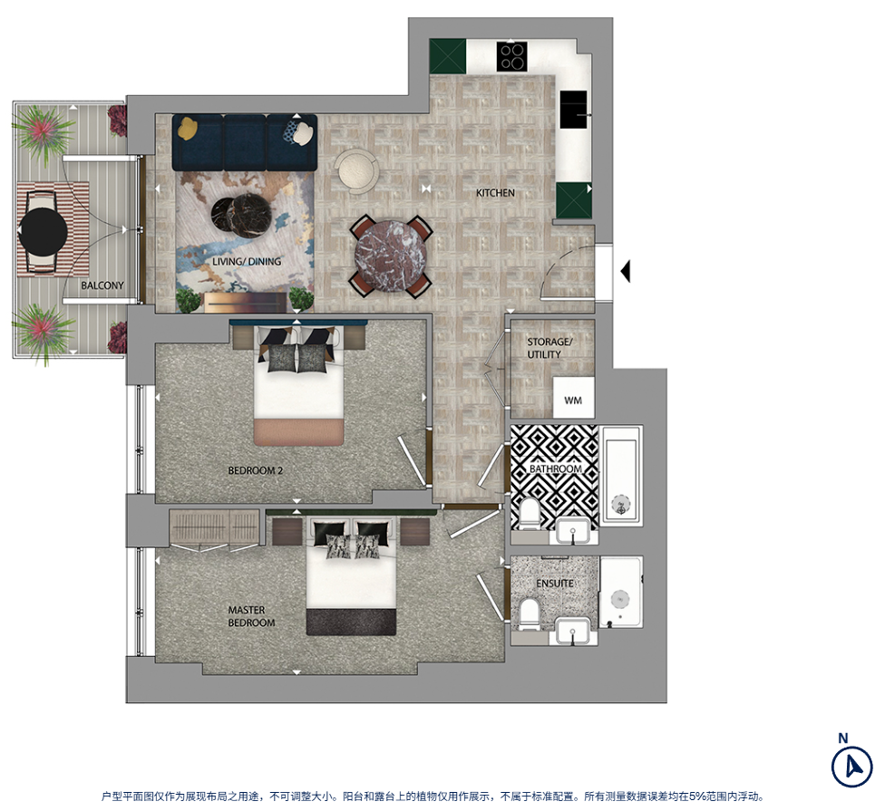 Main image of property: Danvers Avenue, London, SW11