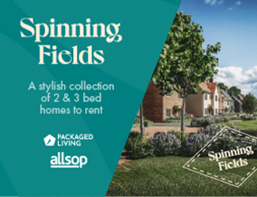 Get brand editions for Allsop, Spinning Fields