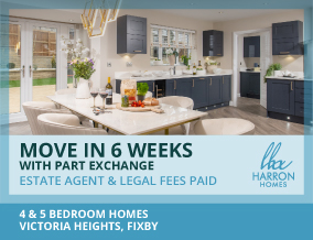 Get brand editions for Harron Homes