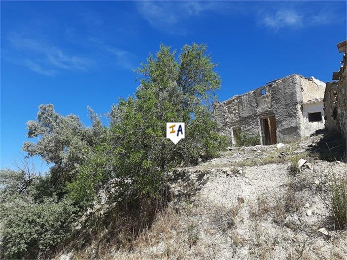 Main image of property: Andalucia, Jaén, Frailes