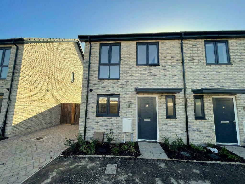 3 bedroom end of terrace house for rent in Bennett Close, Cribbs, Almondsbury, Bristol, BS10