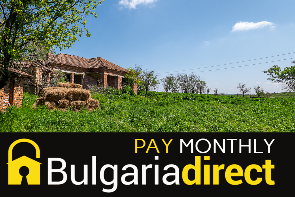 Main image of property: Radovets, Haskovo