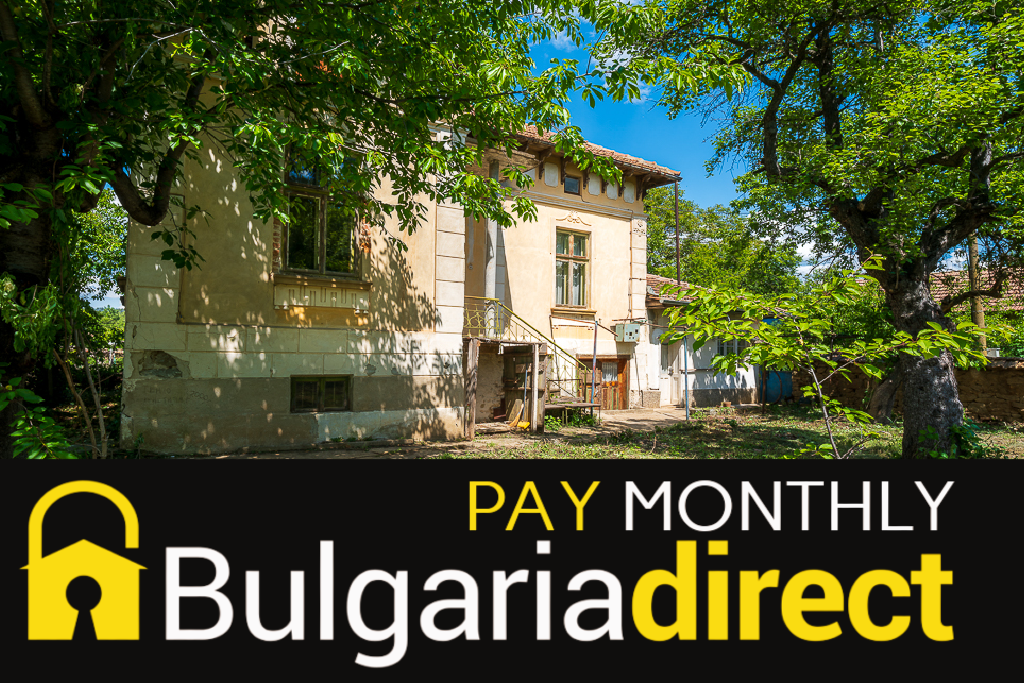 Main image of property: Mikhaltsi, Veliko Tarnovo