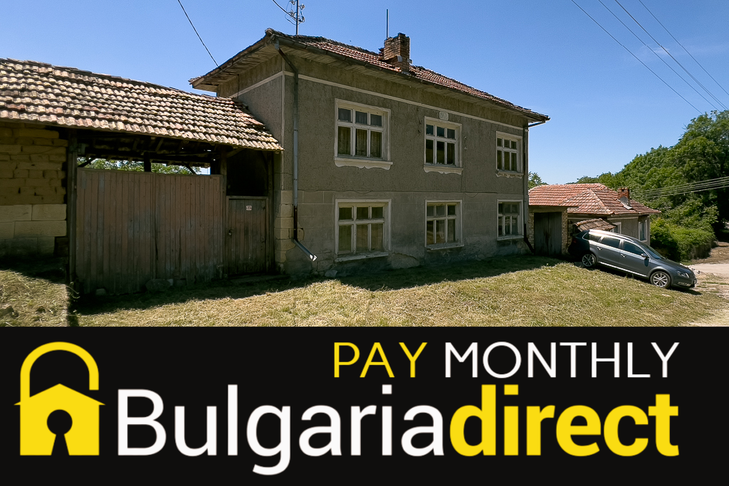 Main image of property: Ruse, Ruse