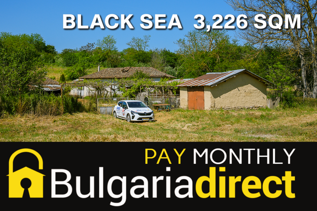 Main image of property: Rositsa, Dobrich