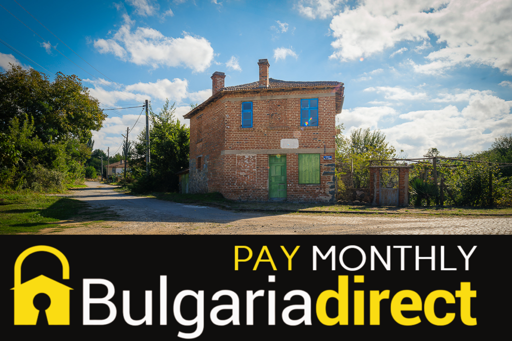 Main image of property: Voden, Yambol