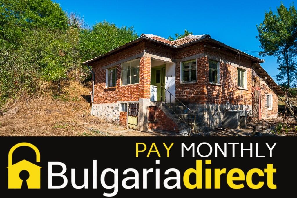 Main image of property: Elhovo, Yambol