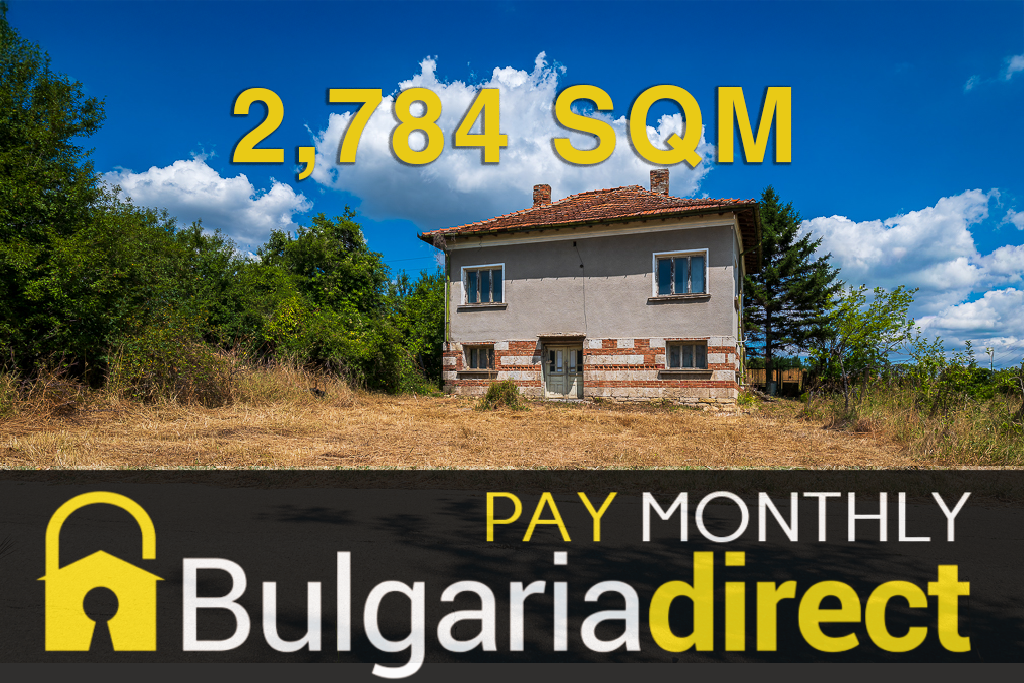Main image of property: Kula, Vidin