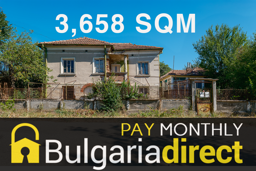 Main image of property: Kula, Vidin