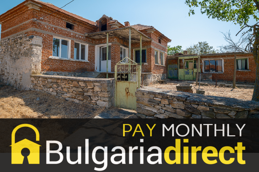 Main image of property: Radovets, Haskovo
