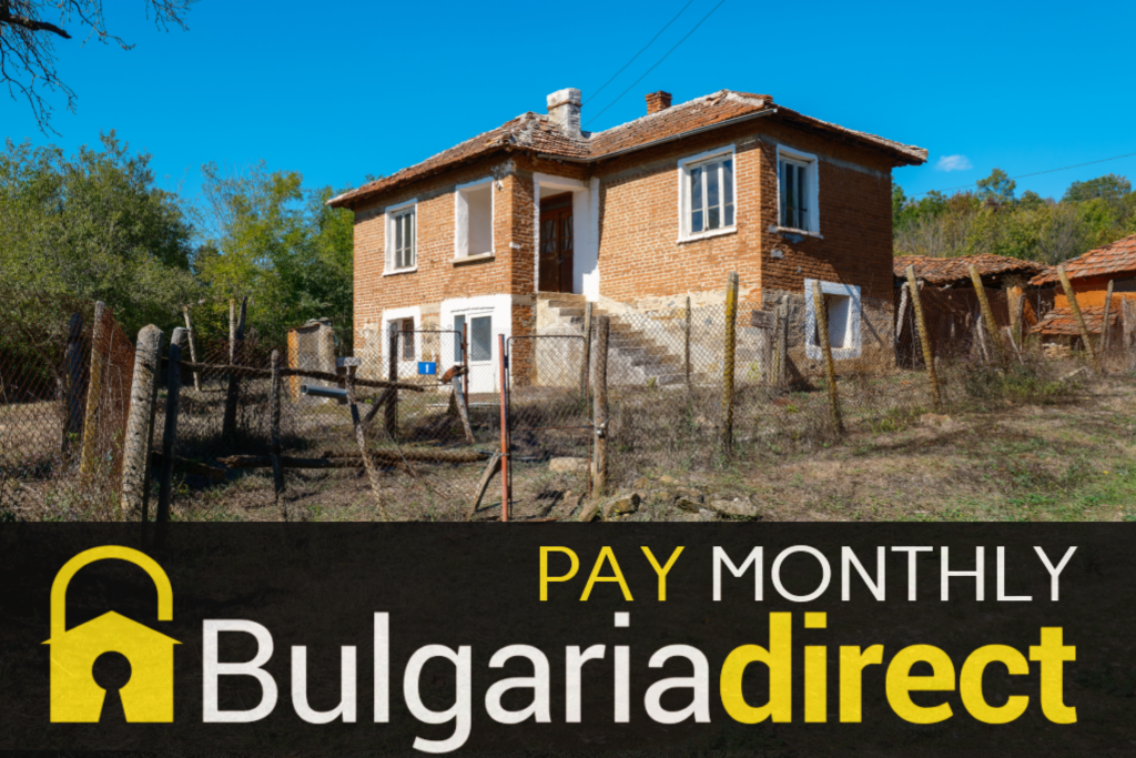 Main image of property: Elhovo, Yambol