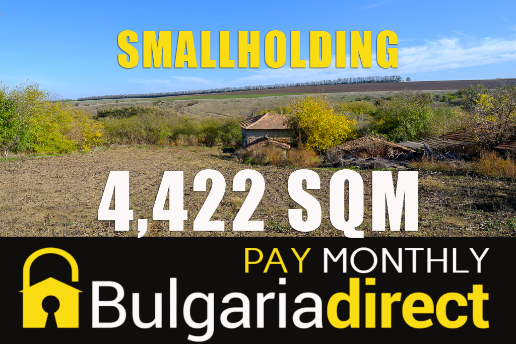 Main image of property: General Toshevo, Dobrich