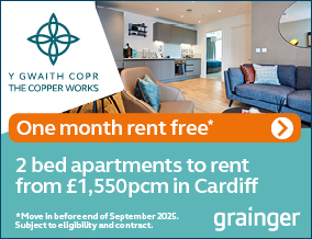 Get brand editions for Grainger, Copper Works