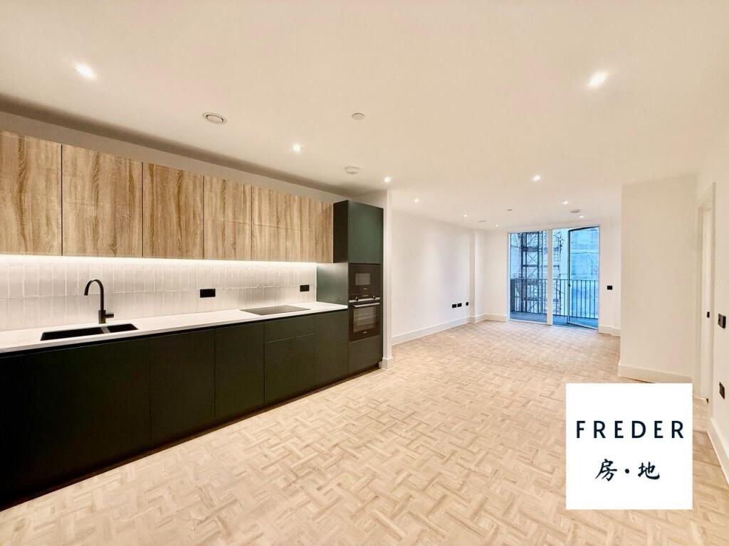 Main image of property: Papillion Apartment,  Monarch Square, SW11 