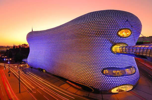 Additional property image - Rotunda, New Street, B2