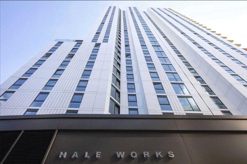 Main image of property: Hale Works Apartments, Daneland Walk, London, N17