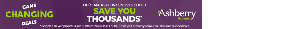 Ashberry Homes (West Midlands), Ashberry at Whitford Heights