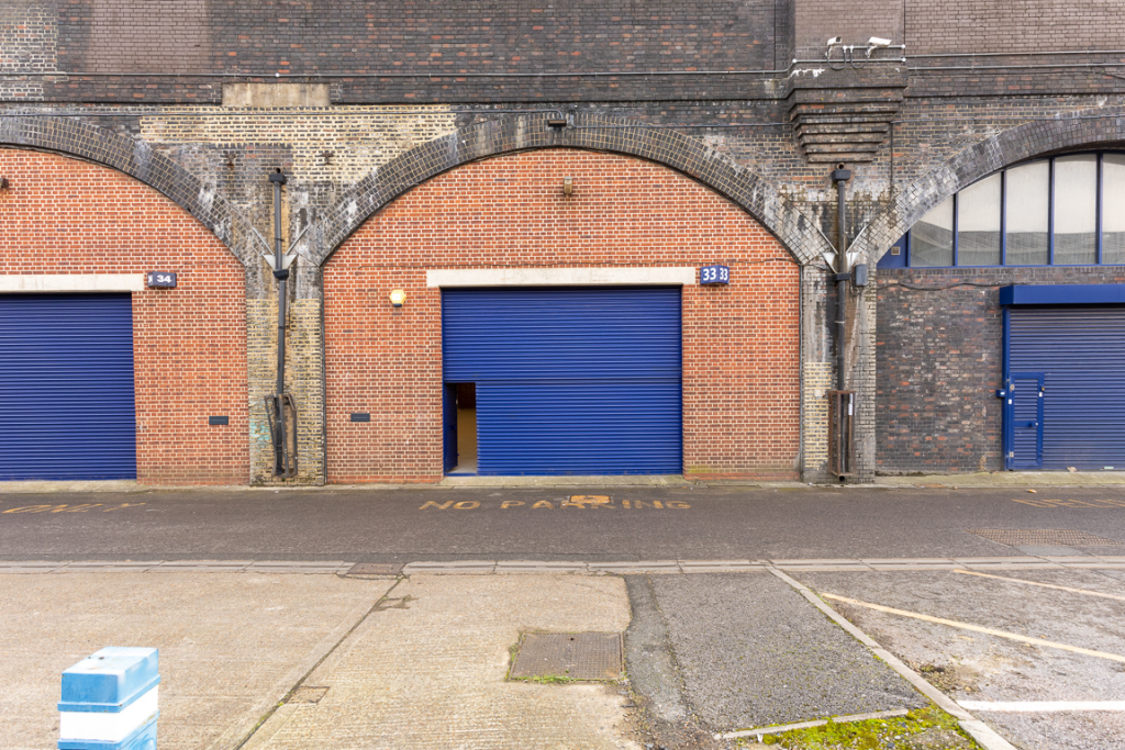 An empty arch with white lining