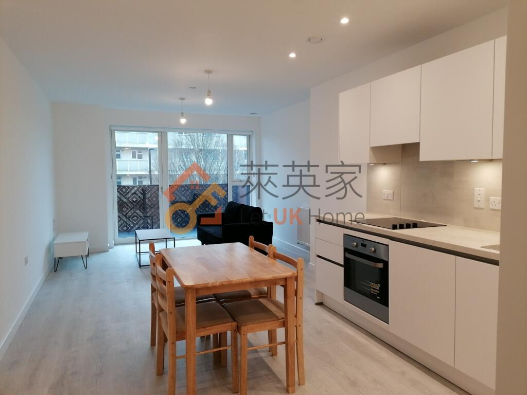 Main image of property: Garraway Apartments, East Acton Lane, London W3
