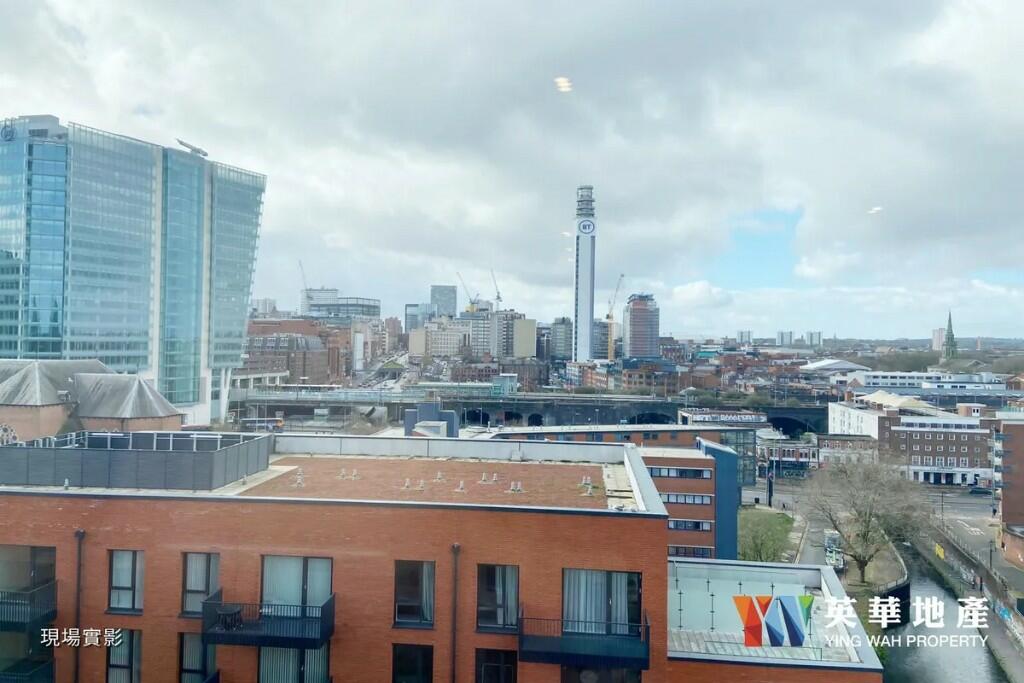 Additional property image - Shadwell Street, Birmingham, B4
