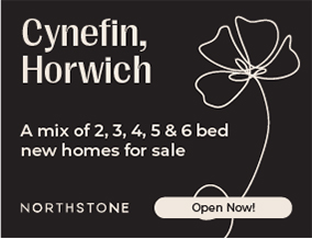 Get brand editions for Northstone
