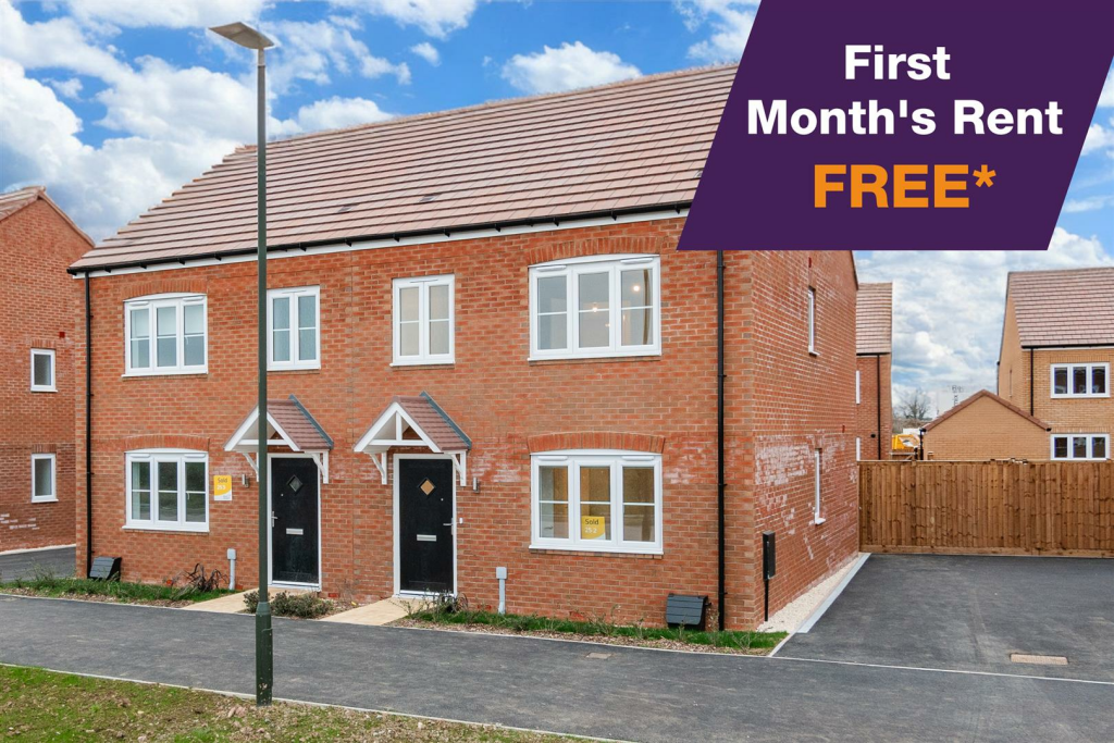 3 bedroom semidetached house for rent in Hunts Grove, Hardwick
