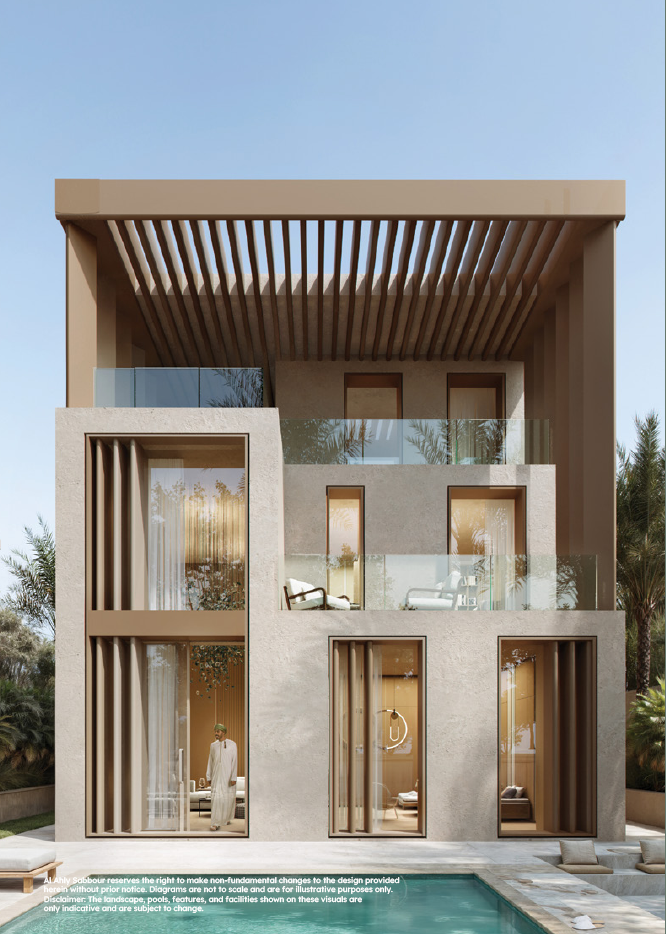 Main image of property: Sib, Muscat