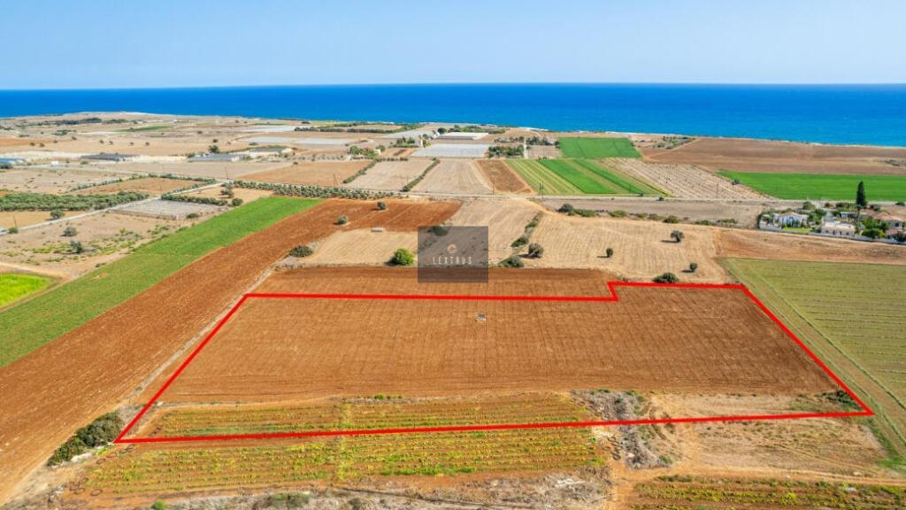 Main image of property: Larnaca, Alaminos