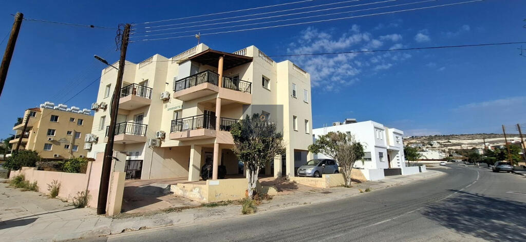 Main image of property: Paphos, Geroskipou