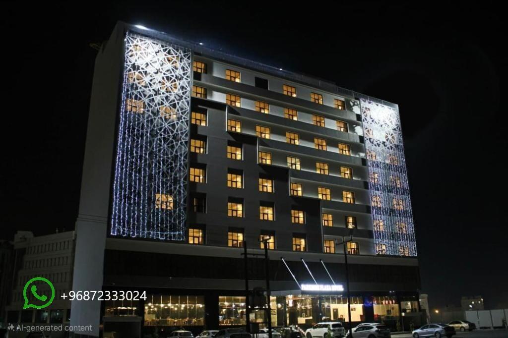 Main image of property: Baushar, Muscat