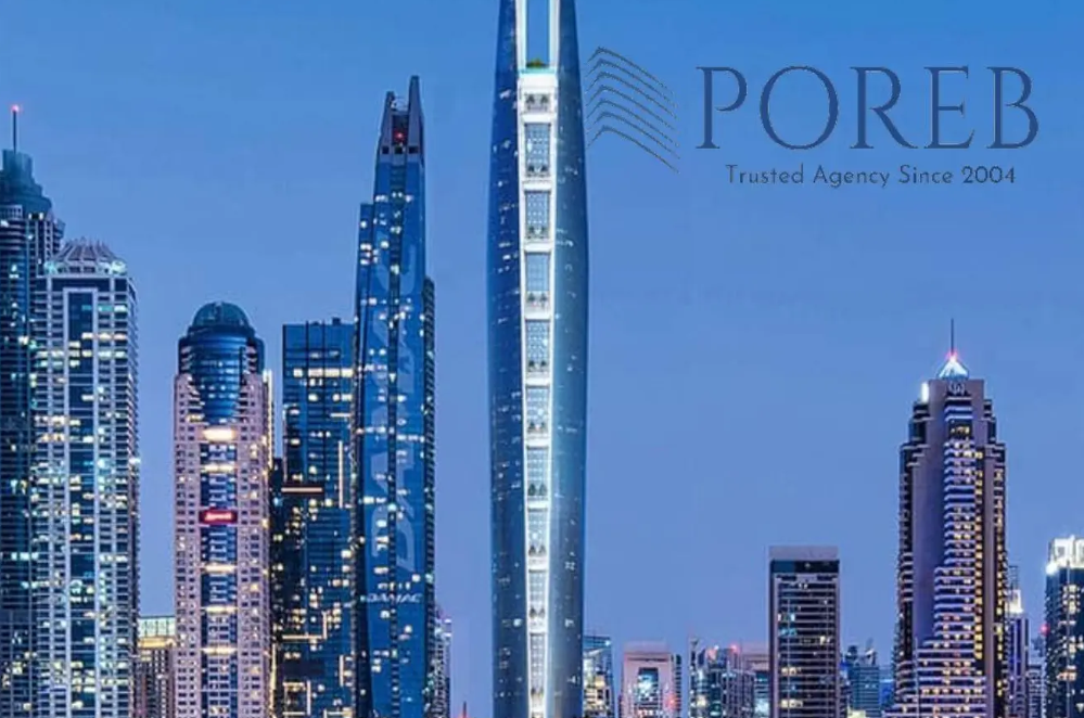 Main image of property: Dubai