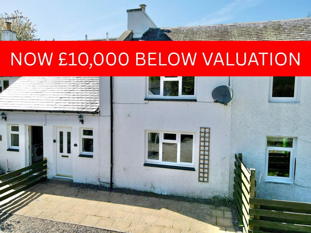 Main image of property: 2 Broomhill Cottages, Farr, Inverness, IV2 6XF