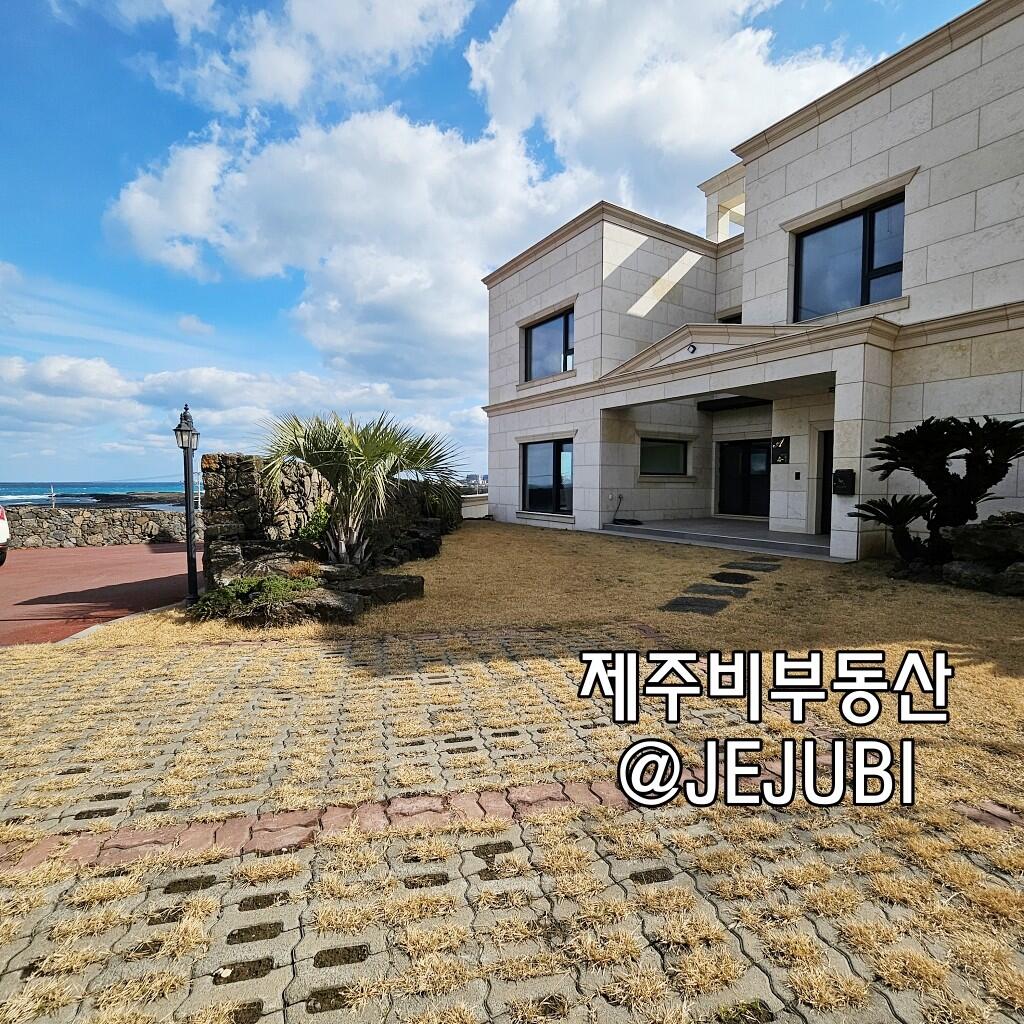 Main image of property: Choch`on, Cheju-do