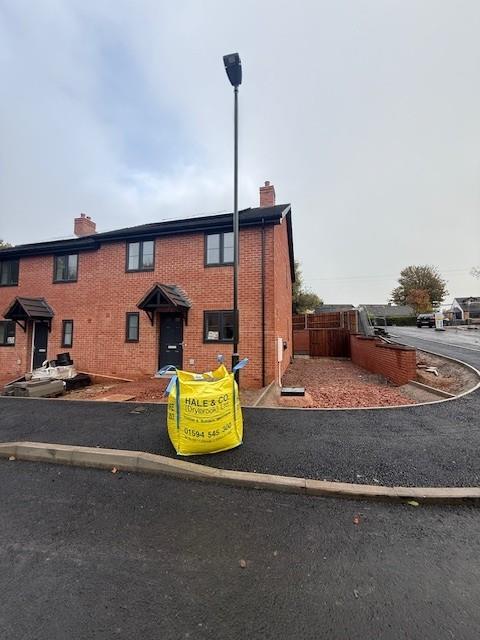 Main image of property: Whitehall Close Berry Hill, Coleford, Gloucestershire, GL16 8FN