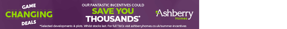 Ashberry Homes (Scotland West), Fardale View