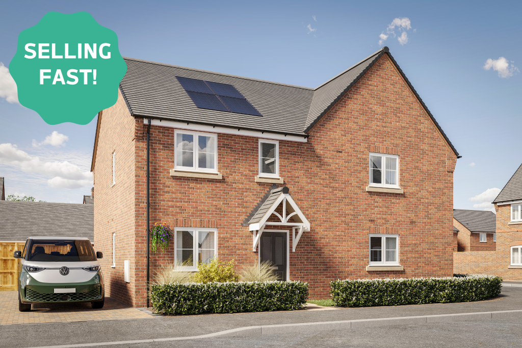 Main image of property: Church Street, 
WS15 2BG, 
Rugeley,
WS15 2BB