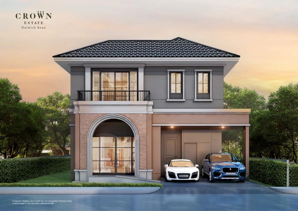 Main image of property: Kathu, Phuket