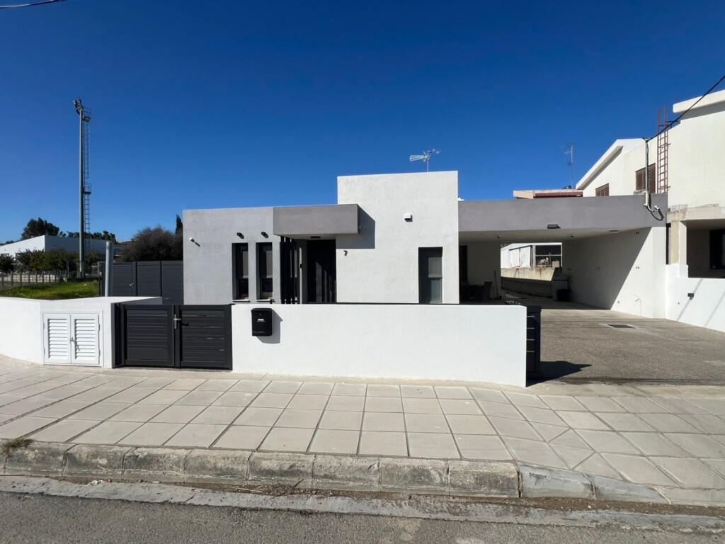 Main image of property: Lakatameia, Nicosia